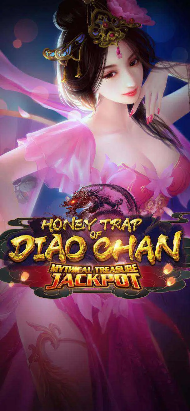 ปกเกม Honey Trap of Diao Chan แนวตั้ง ตัวละครหญิงในชุดสีชมพู