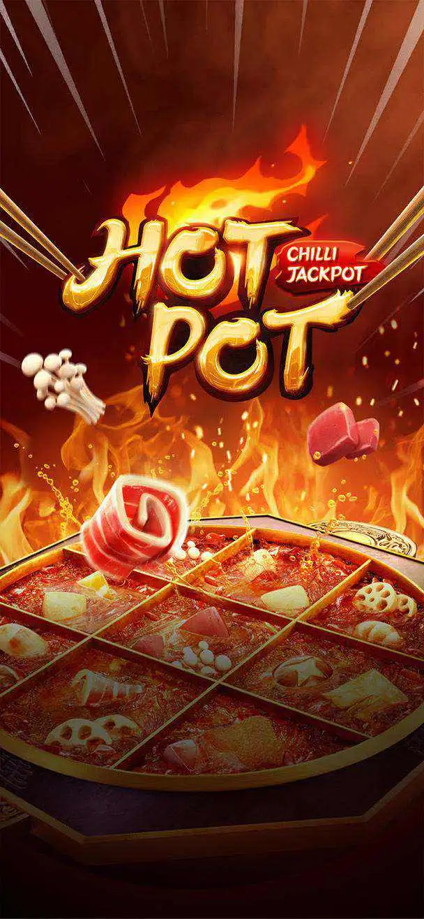 ปกเกม Hot Pot แนวตั้ง หม้อไฟบนพื้นแดงทอง