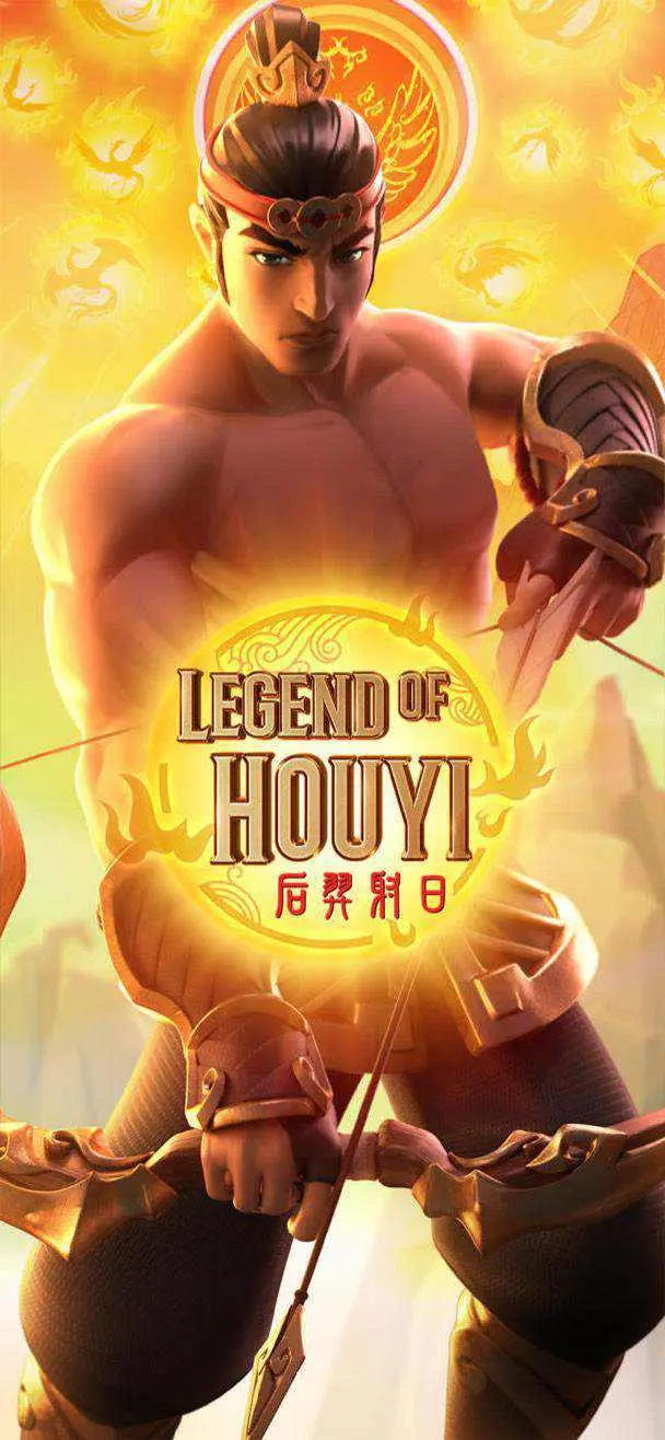 ปกเกม Legend of Hou Yi แนวตั้งโทนสีทองแดง