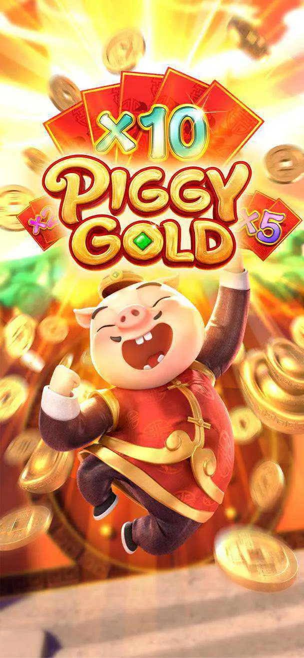 ปกเกม Piggy Gold ที่มีตัวละครหมูถือเหรียญ