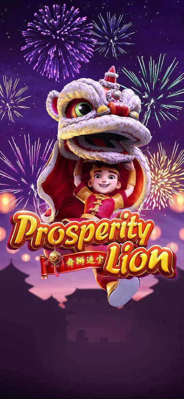 ปกเกม Prosperity Lion มีสิงโตเชิดสีแดงบนพื้นม่วง
